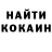 Amphetamine Premium Karolina Smail