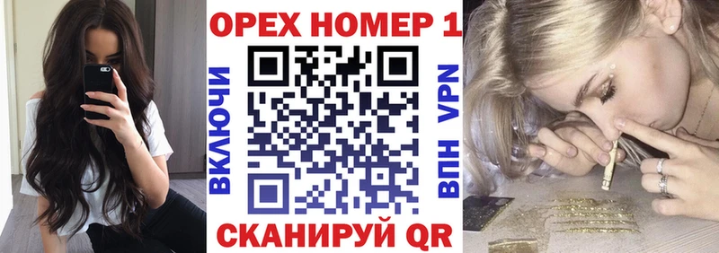 COCAIN 98%  купить закладку  Облучье 