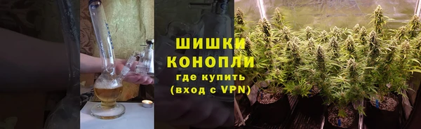 экстази Баксан