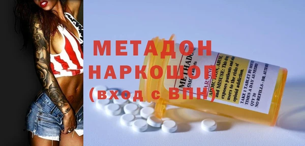 экстази Баксан