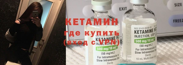 тгк Пересвет