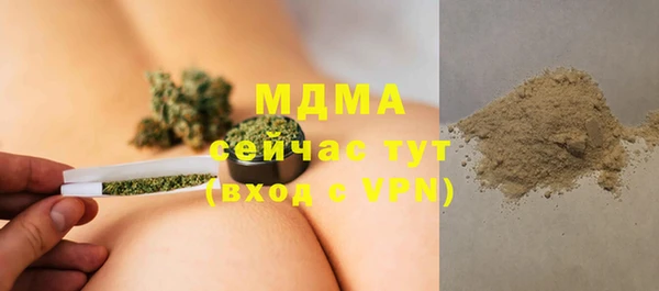 спиды Пестово