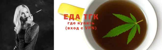экстази Баксан