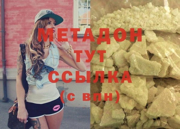 мдпв Балахна