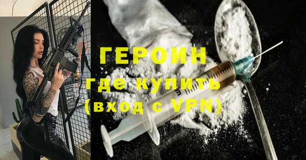 mdma Покачи