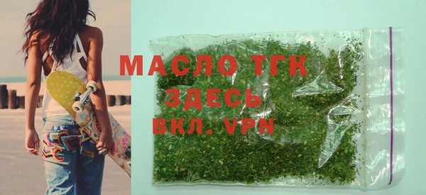 экстази Баксан