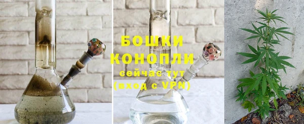 экстази Баксан