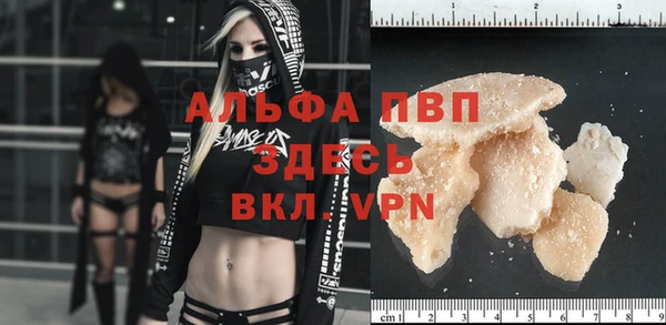 героин Покровск