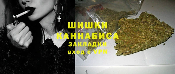 экстази Баксан