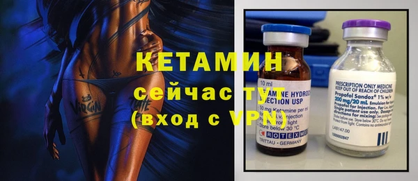mdma Покачи