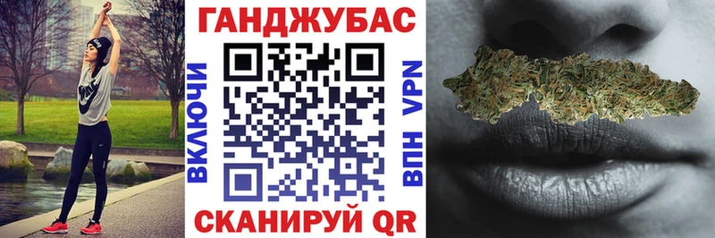 как найти закладки  hydra как зайти  МАРИХУАНА план  Облучье 